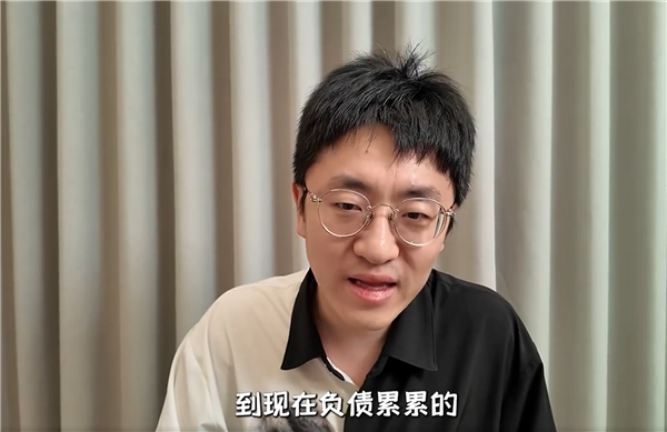 Self-proclaimed Victim of $1.7M Fraud, Influencer Da Xiang Ge's Company Plans Cancellation