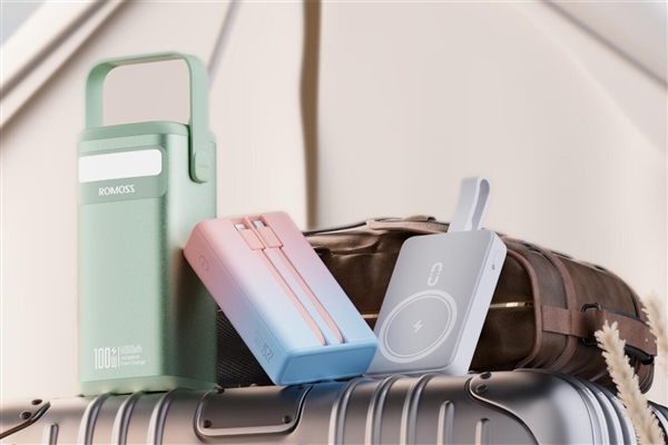 ROMOSS Power Bank Failure Highlights Industry Safety Risks