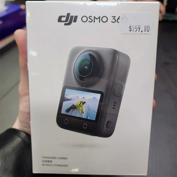 DJI and Insta360 Clash Over Turf