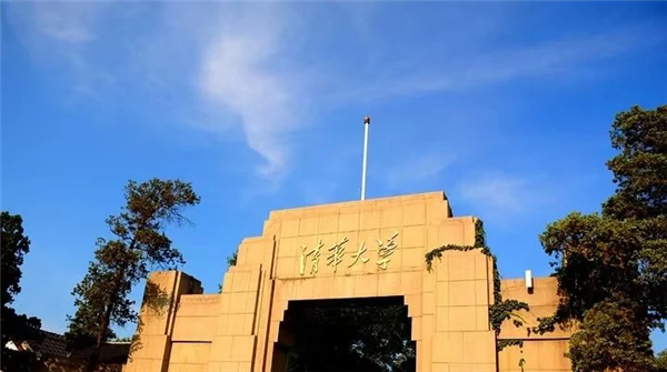 Tsinghua Campus Buses Now on Gaode Maps: Seamless On & Off-Campus Integration, Real-Time Tracking