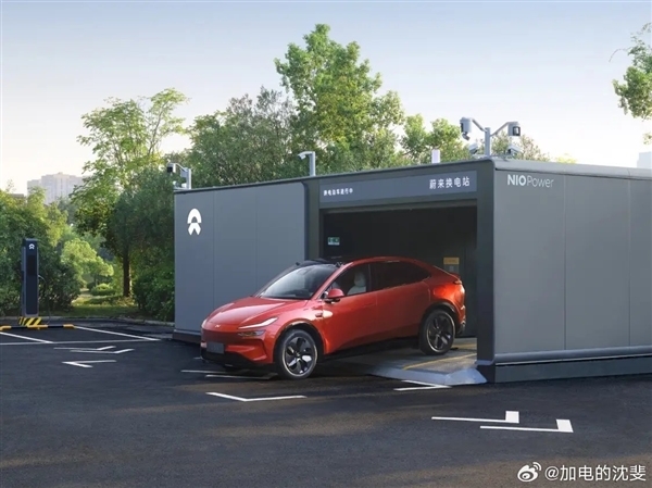 User Publicly Apologizes to NIO After Trash-Talking and Taunting Legal Department