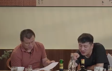 3小时狂揽2亿 含泪赚了几个亿 张雪峰回应：我不是坏人