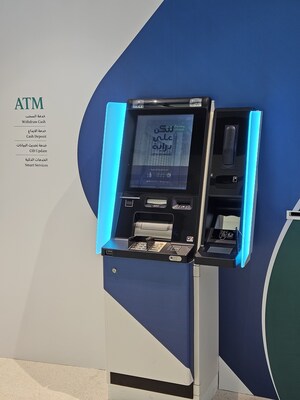 Interactive banking solution combines self-service efficiency with human expertise