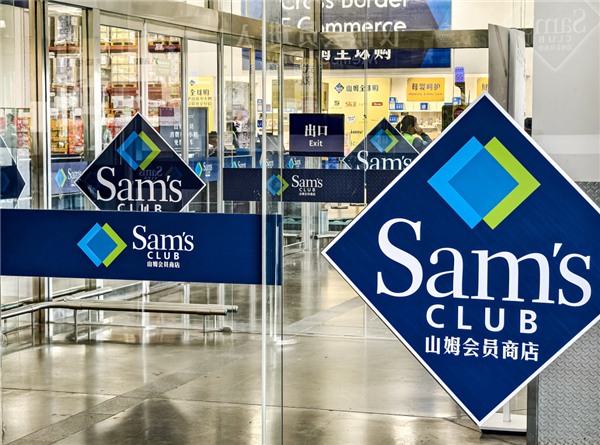 Because of Orion: Millions of Sam's Club Members Feel Betrayed