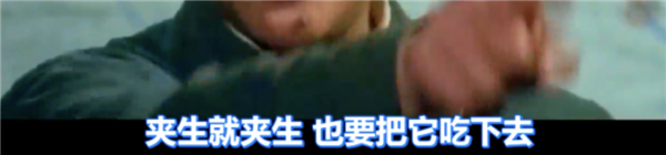 Taobao vs. Meituan: The Delivery Battle Heats Up