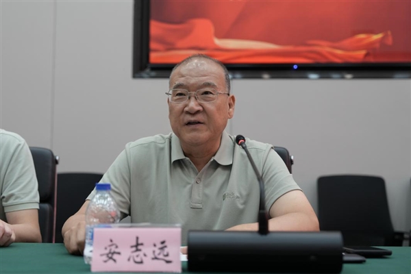 Strengthening Guizhou's Digital Future: 360 and Bijie College Collaborate to Build Tech Talent Pipeline