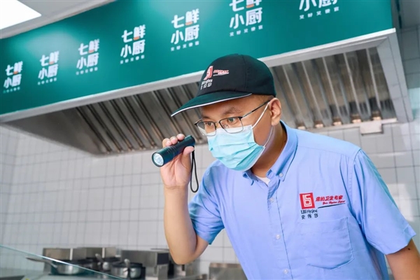 JD.com Plans to Build 10,000 Seven Fresh Kitchens in Three Years: Freshly Cooked Delivery with 24/7 Kitchen Livestream