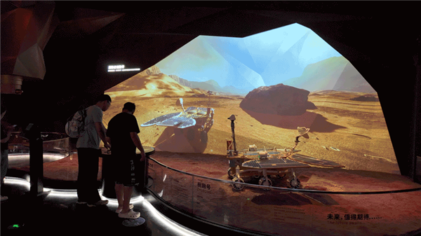 Shenzhen Science Museum's Immersive Experience: Bringing Physics Textbooks to Life Through Light and Shadow