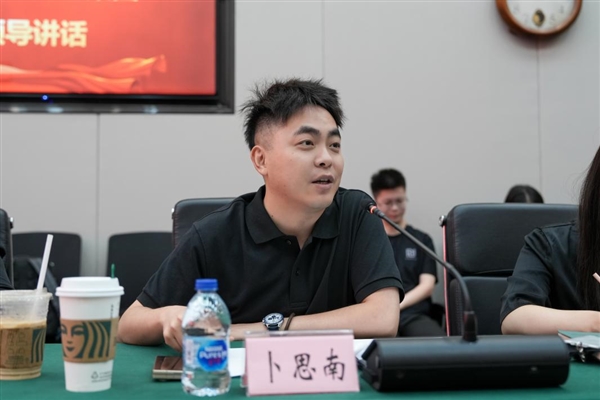 Strengthening Guizhou's Digital Future: 360 and Bijie College Collaborate to Build Tech Talent Pipeline
