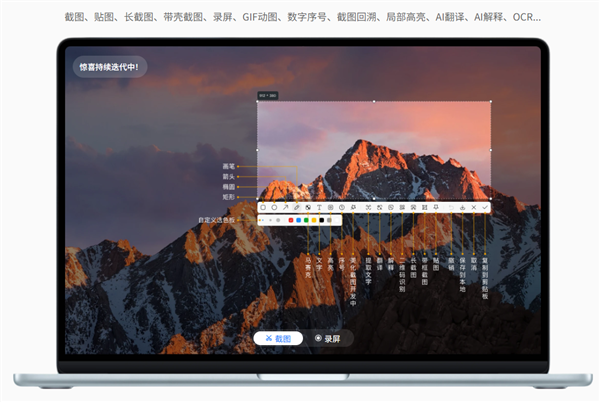 Xiaowang AI Screenshot 1.2.0 Update: Precision Drawing & Smarter Galleries