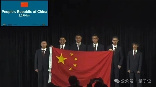 91位评委均未参与评分 IMO怒斥OpenAI自封夺金 网友：炒作无下限