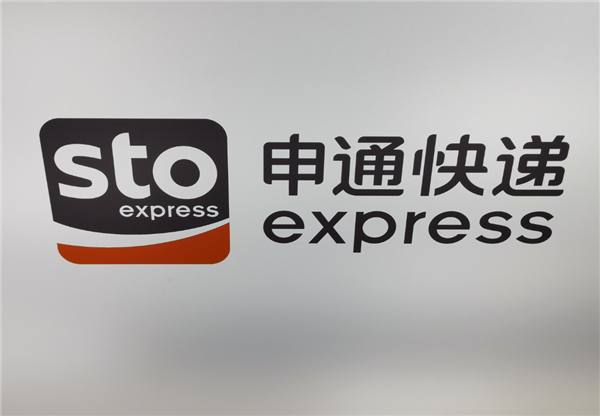 Teen workers dismissed after just 4 hours at courier station amid wage dispute