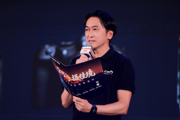 “2025行摄佳境”佳能影像文化生活节蓉城启幕