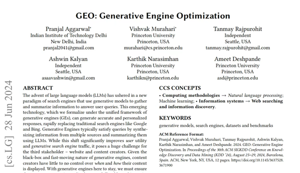 GEO optimization techniques