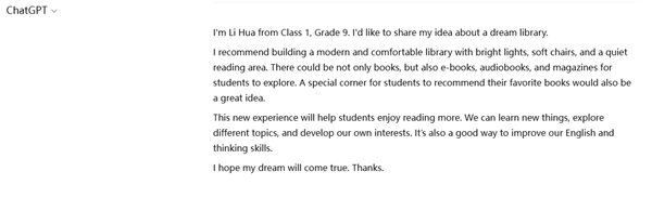 We Tested the Real Performance of 7 Leading AI Models Against the Challenging 2025 Beijing Junior High Exam