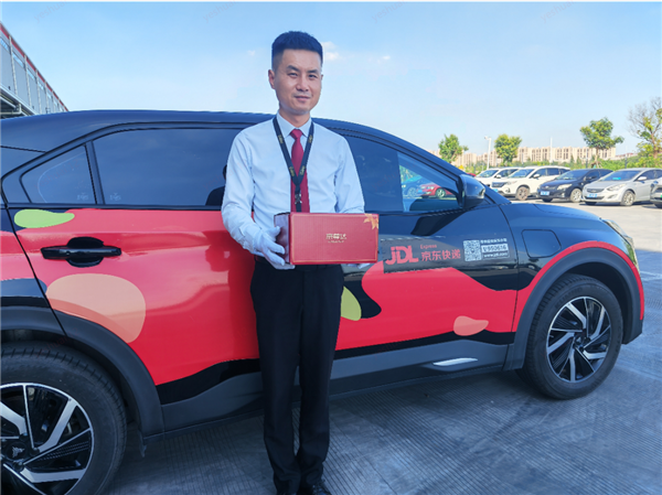 JD's Premium Jingzunda Service Expands to New Cities, Elevating Last-Mile Delivery