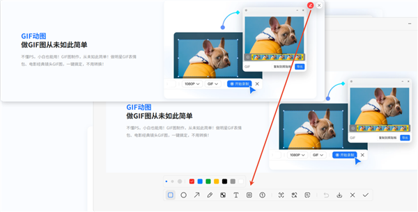 Xiaowang AI Screenshot 1.2.0 Update: Precision Drawing & Smarter Galleries