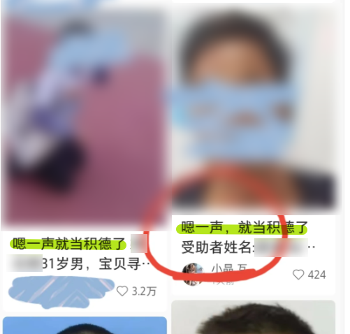 China's earliest missing persons website shut down