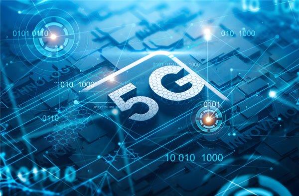 5G network infrastructure diagram