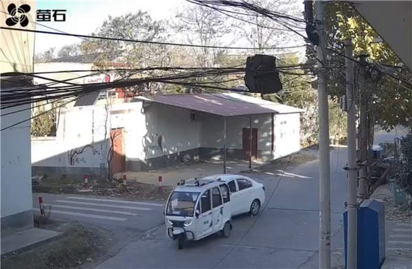 Illustrative Frame of Multiple Incidents Captured at Intersection