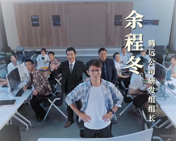 Short Drama Scene Screenshots Reference Tech Giants