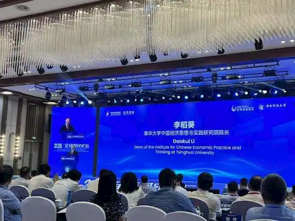 Tsinghua University's Li Daokui: Proposes RMB 100 Million Subsidy for Idle Production Lines to Boost Xiaomi Auto's Expansion