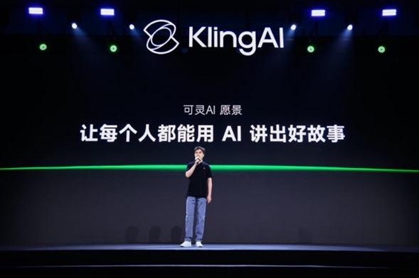 Global User Base Exceeds 45 Million! Kling AI Releases Ling Animation Canvas and New Features