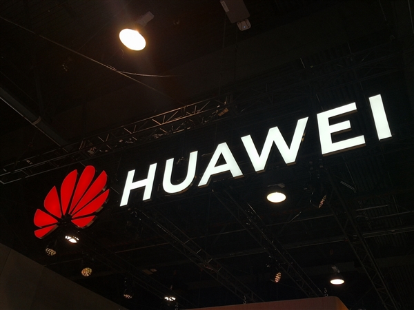 Illustration of Huawei AI chip technology