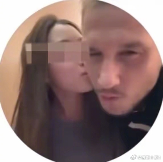 Student faces expulsion after affair with foreign esports player, Zeus.