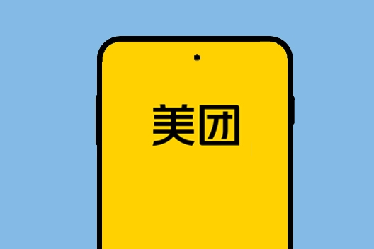 Meituan高管回应刘强东称只赚5%：大哥 从来没人能赚到5%