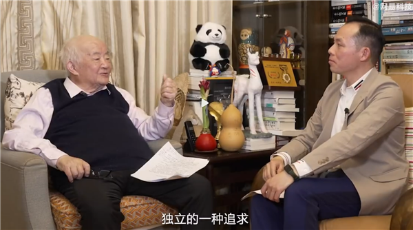 Peking University Professor Qian Liqun Advises Youth: Don't Heed Every 'Bird-Brain' Mentor; Take a Break First