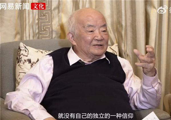 Peking University Professor Qian Liqun Advises Youth: Don't Heed Every 'Bird-Brain' Mentor; Take a Break First