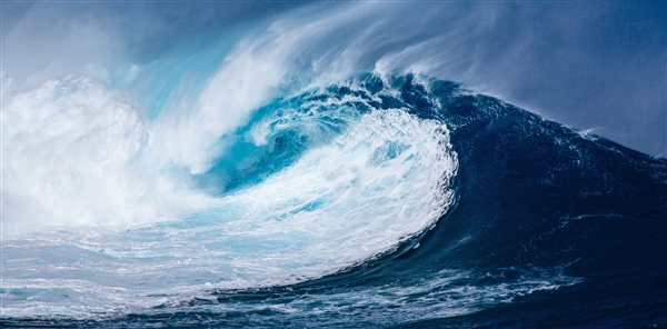 Japan Meteorological Agency: First Tsunami Reaches Nemuro, Hokkaido at 0.3 Meters