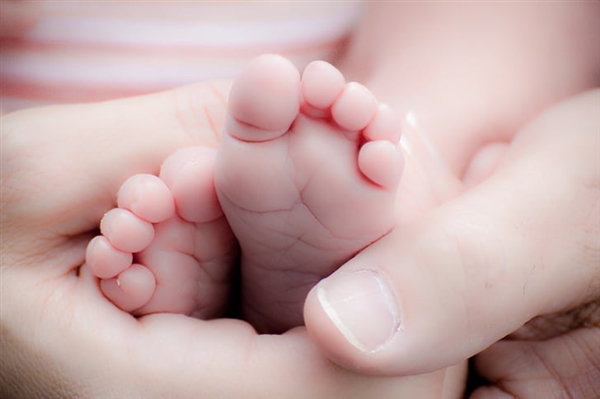 Japan's 'Single Tax' Sparks Controversy as Government Aims to Boost Birthrate