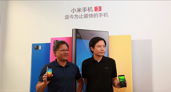 Huang Renxun Lei Jun Photo: Two CEOs side by side, smiling