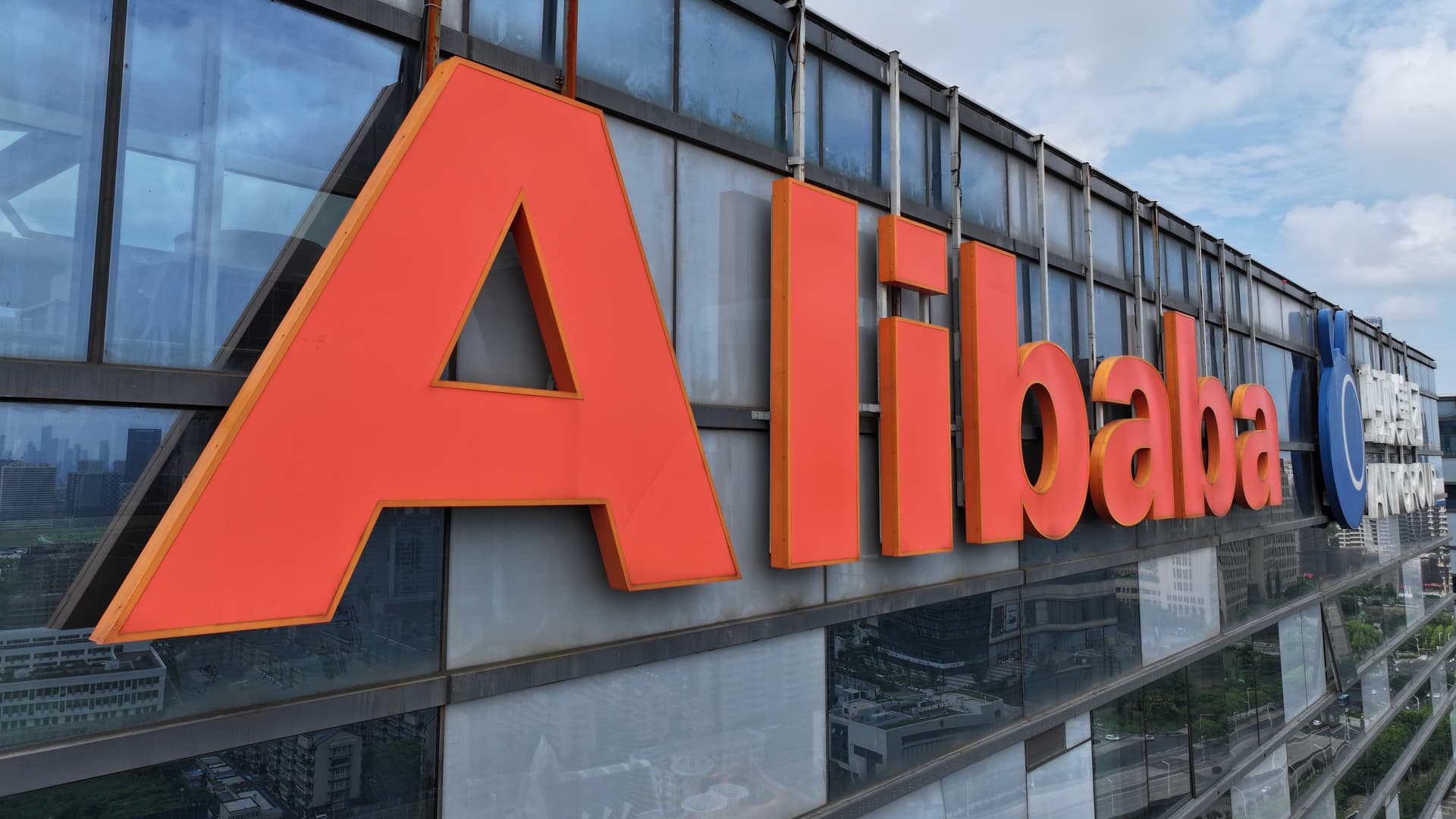 Alibaba (BABA) Q2 2025 Earnings Preview