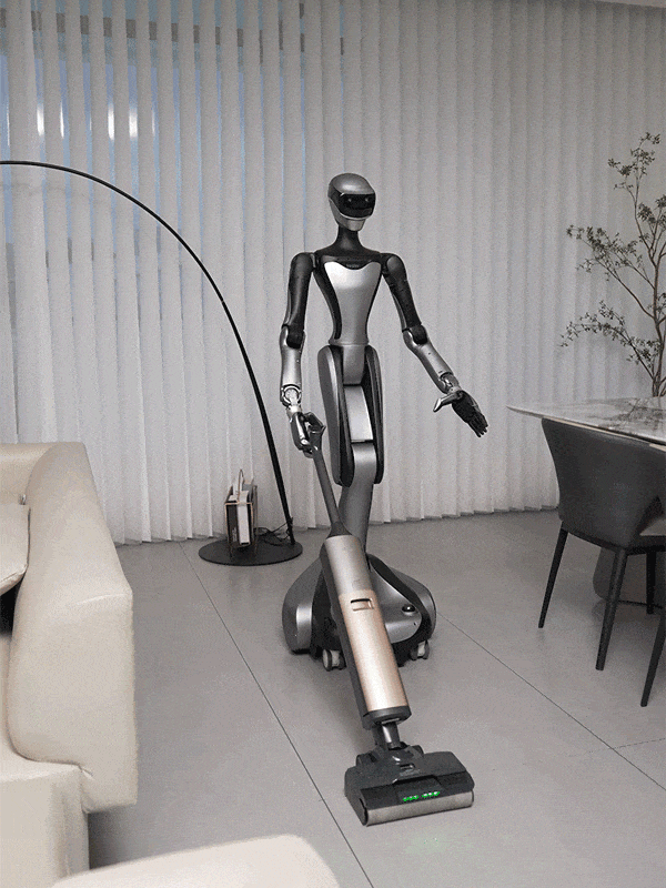 Haier and Xingdong Era Unveil 'Cyber Butler' Robot!