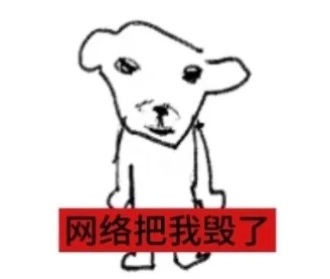 Meituan's Ad-Free Experiment: A Culinary Critique App