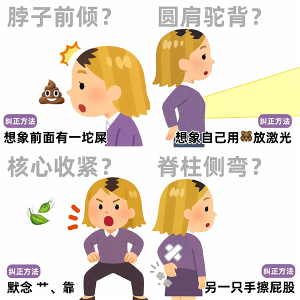 When Orthodox Chinese Start Obsessing Over Evil Cultivation Hacks