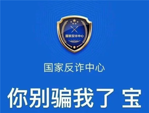 Meituan's Ad-Free Experiment: A Culinary Critique App
