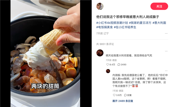 When Orthodox Chinese Start Obsessing Over Evil Cultivation Hacks