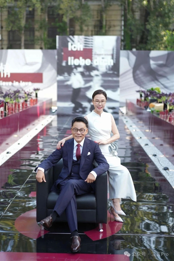 Dangdang Founder Li Guoqing Remarries! Zhang Chaoyang, Yu Minhong Attend and Send Blessings, Cui Yongyuan Presents Calligraphy.