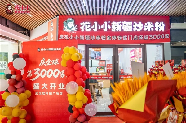 赵刚的“米粉革命”：一个非典型餐饮人的逆袭