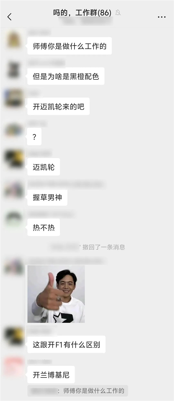 We got our hands on Taobao Flash Delivery's new uniform and discovered that looking good is the least important thing