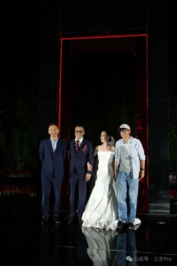 Dangdang Founder Li Guoqing Remarries! Zhang Chaoyang, Yu Minhong Attend and Send Blessings, Cui Yongyuan Presents Calligraphy.