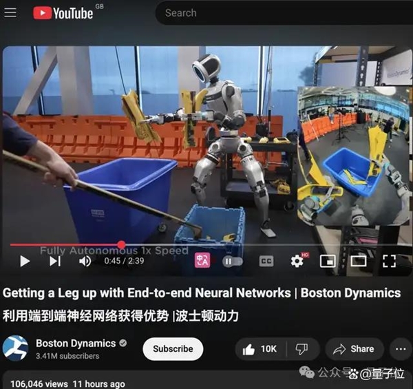 Boston Dynamics Robot Finally Gets a Brain! Undeterred by Human Interference