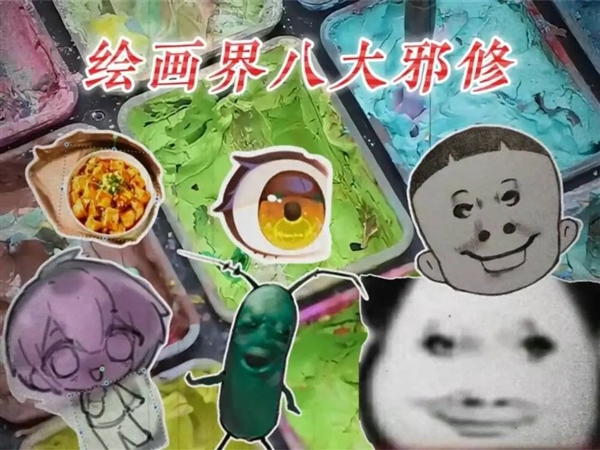 When Orthodox Chinese Start Obsessing Over Evil Cultivation Hacks