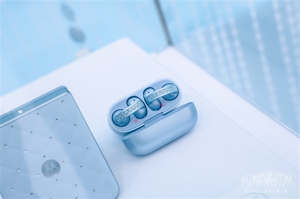 Lenovo moto Ice Diamond razr 60 earbuds