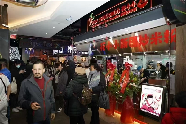 赵刚的“米粉革命”：一个非典型餐饮人的逆袭
