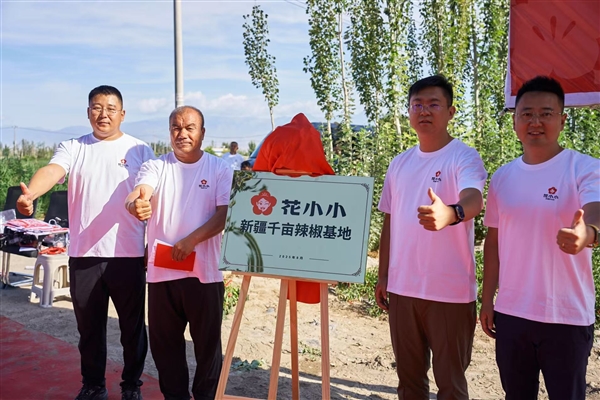 赵刚的“米粉革命”：一个非典型餐饮人的逆袭